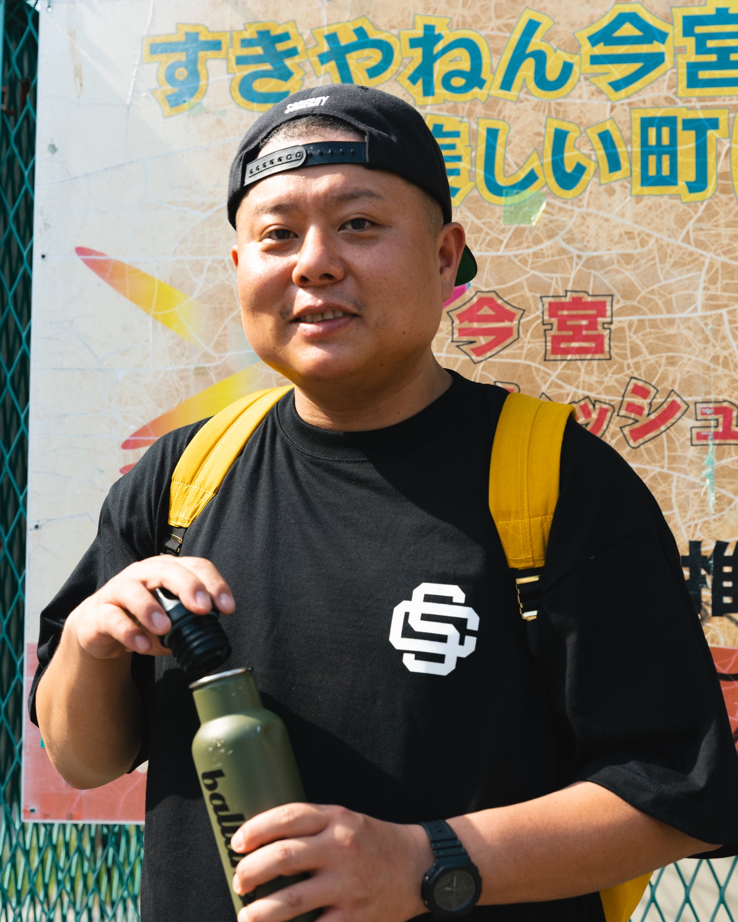 SC Logo Tee (black/white)