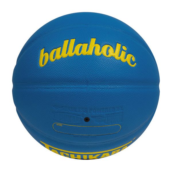 SOMECITY Official Game Ball (blue/yellow)